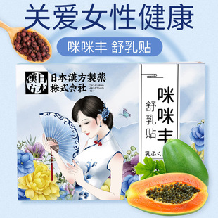 �����S�����Nľ�ϸ���S�����NM�鷿���Nľ�ϸ�����A10�N/��