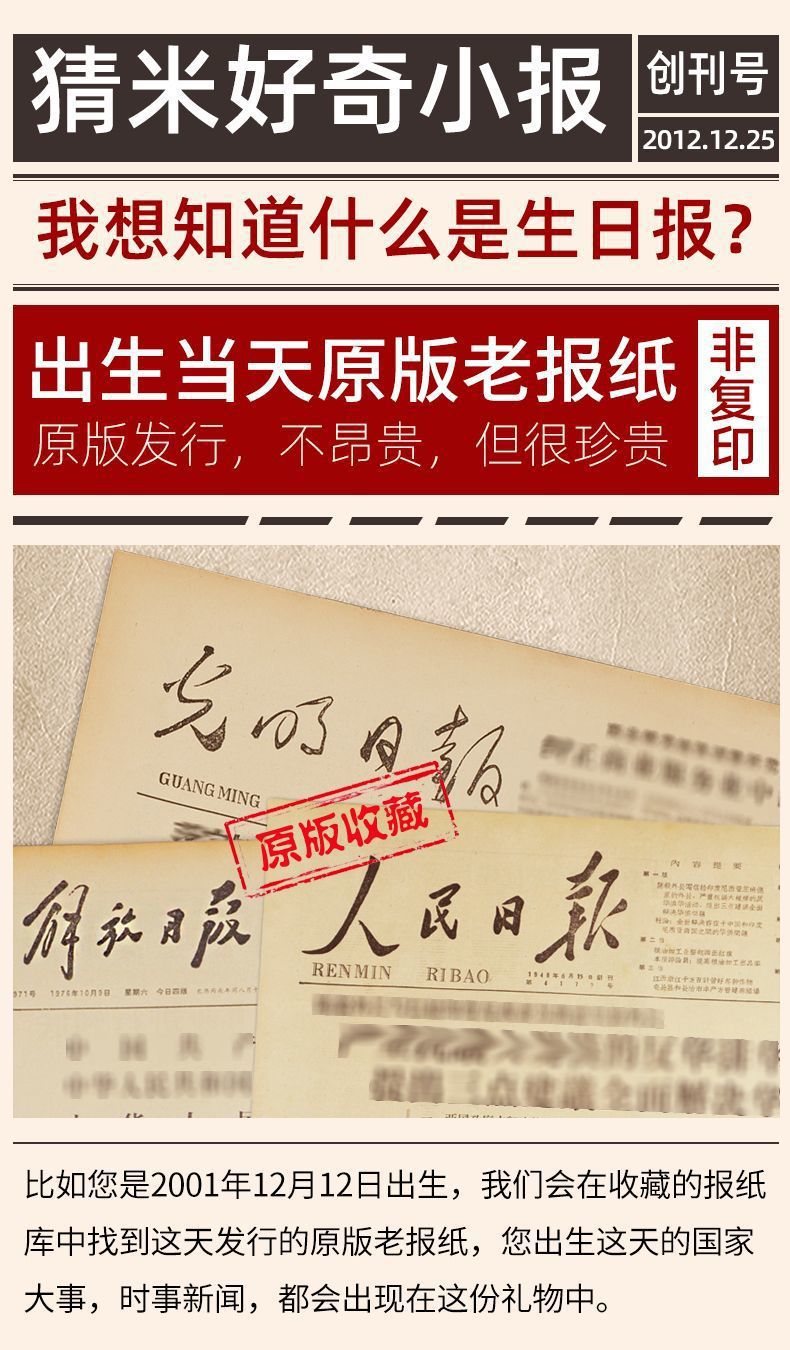 731e05d7-5b89-44a2-8813-16940d89bb81.jpe