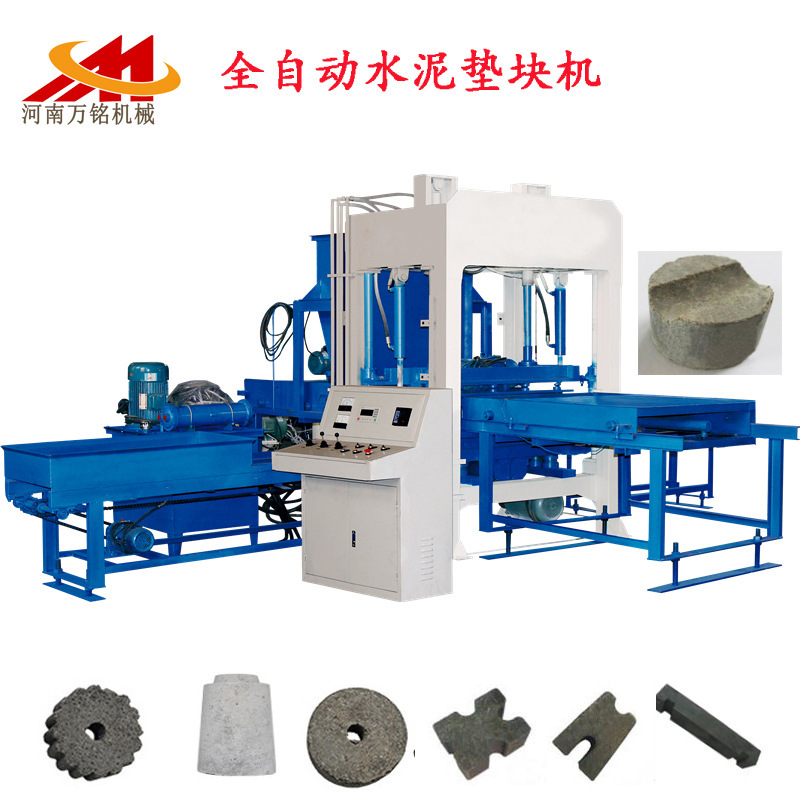 Exportación de Asia central y semiautomática máquina de formación de bloques huecos pequeña máquina de ladrillo de cemento sin quemar máquina de ladrillo de residuos de construcción