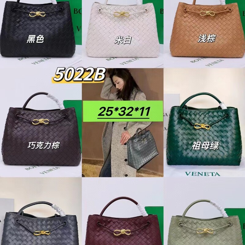 Factory Direct Sales Old Money Style Bv New 2025 New Leather Shopping Bag Handwoven Women's Bag Crossbody Tote Bag
