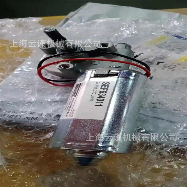 特价销售德国SMOLKA减速马达SMOLKA齿轮电机SMOLKA行星直流电机