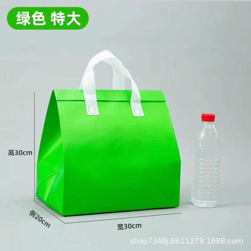 O1CN01tmPOIv1eprva7VvDr_!!2201