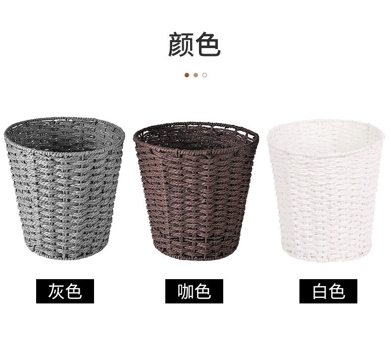 纸绳垃圾桶_03.jpg