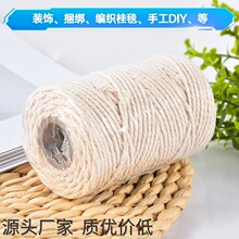 �������K�޾��K1-10mm�ֹ�diy������̺�K�����b��K�����K���K