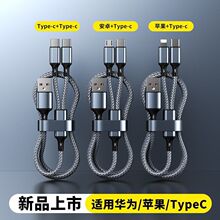 240W�����W�����һ�������m���O���A��sҫС��һ�϶�܇�d��늾�