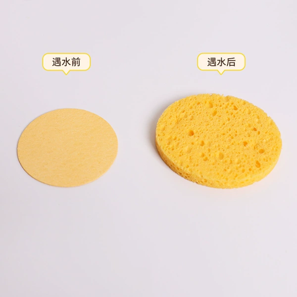 Beige (the diameter is about 6.5cm before encountering water, and the diameter is about 8cm after encountering water)