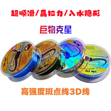 150����~���~�����~�������I�Ӿ�������ﳬ��ԭ�z3D�������O��