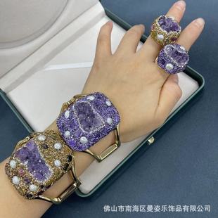 New natural amethyst inlaid pearl large bracelet ring Cross-border original design jewelry natural stone personality