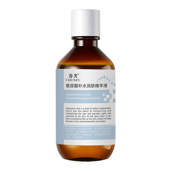 Moisturizing nutritious serum with hyaluronic acid