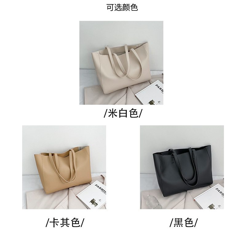 Simple Solid Color Large-capacity Portable Tote Bag Wholesale Nihaojewelry display picture 18