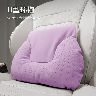 Headrest Cushion Set 2025 New Model