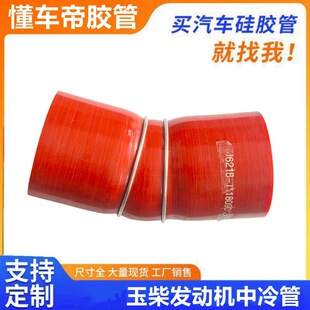 J6218-1118090�����Ȼ��l�әC�������B���z�ܖ|�L���������