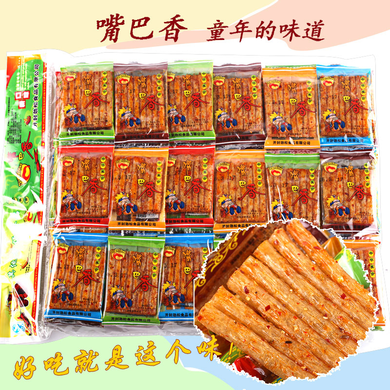 嘴巴香辣条辣片9080后怀旧麻辣零食大刀肉面筋6克/包湖南重庆风味