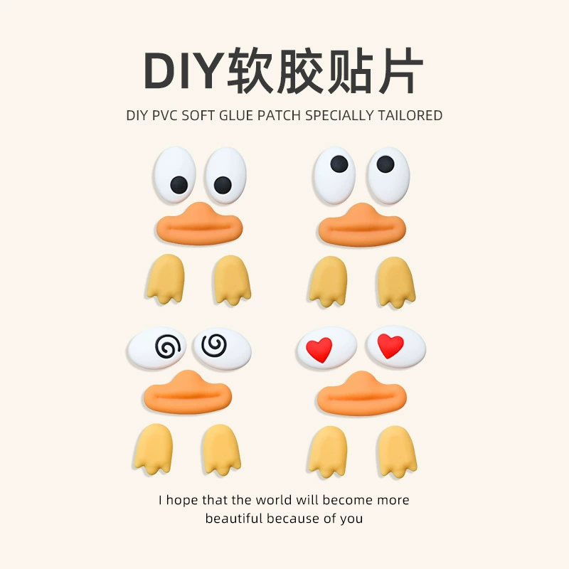 B.Duck, мультяшный аксессуар, чехол для телефона, обувная пряжка из мягкой резины, DIY