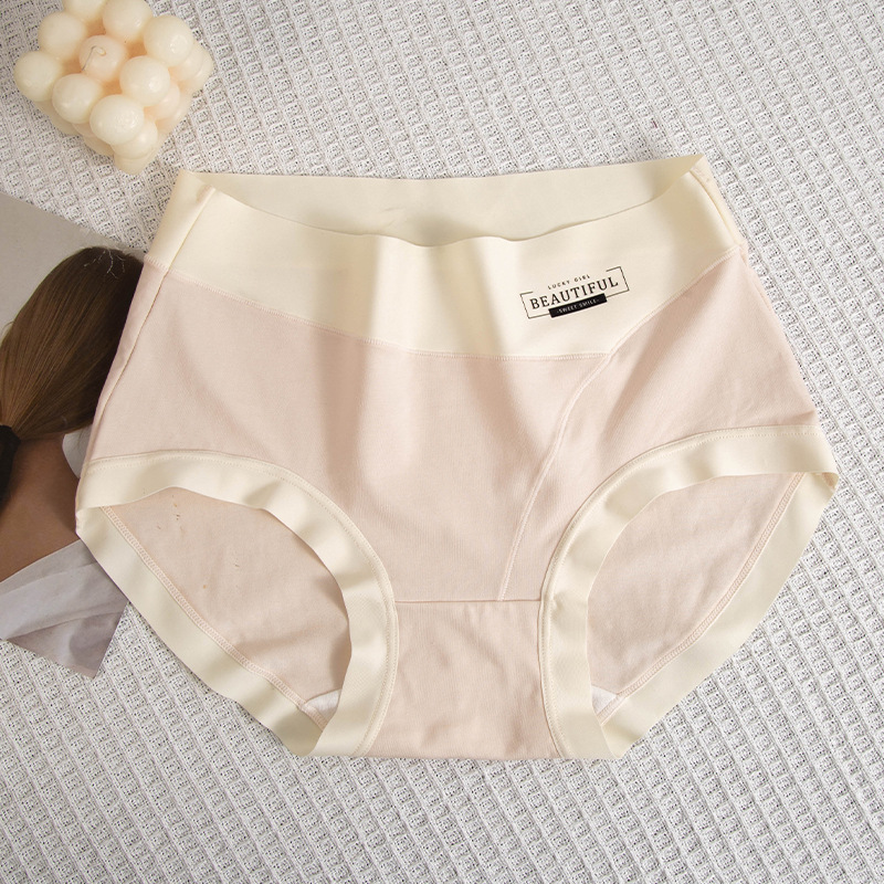Light pink / One size fits all( 45-62.5kg )
