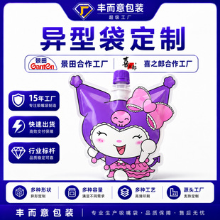 ʳƷ�����150ml������֭��������������������������֭�����