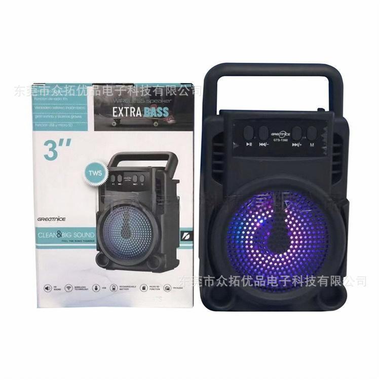 国境を越えた3インチbluetoothオーディオmini携帯型の低価格屋外bluetoothオーディオ無線|undefined