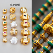 ����߶˾G��ʯ���������Eʯ�鷽�K�����D�\��o�����ִ����