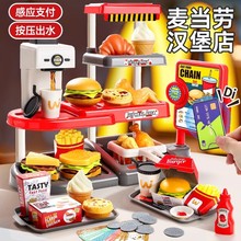 ��ͯ����h����������y�C�N���^�Ҽ����������ʳ����Ů��