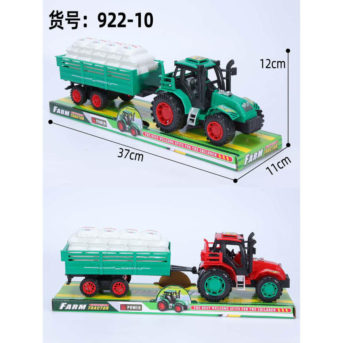 HM152052