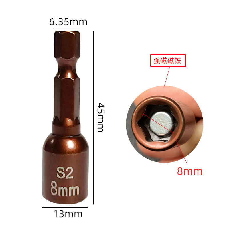Yunbei 9/14 個セット六角ソケットノズルナットドライバードリルアダプター電動工具レンチネジ|undefined