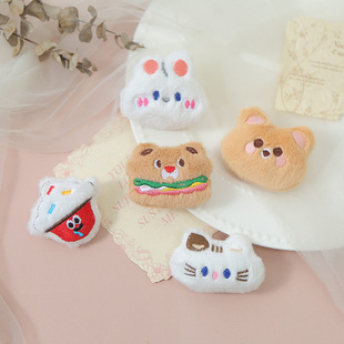�S���¿�ɐ���żë�q��ͨ������ʳDIY��� �l����b�����o��