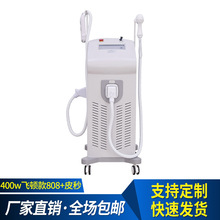 Դͷ����400W�ɶٿ�Ƥ���޴�ϴüϴ�������������۷��������Ժר