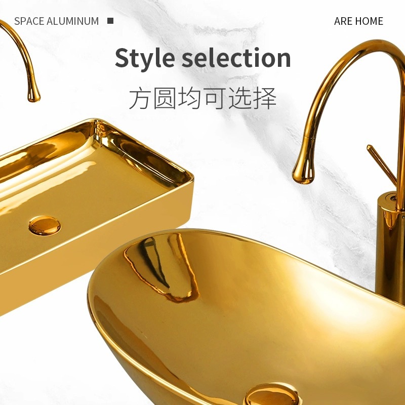 Transfronterizo de galvanoplastia lavabo Mostrador de baño de ingeniería Hotel KTV pequeño balcón lavabo de oro