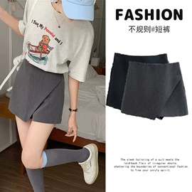 半身裙;休闲裤;女式T恤