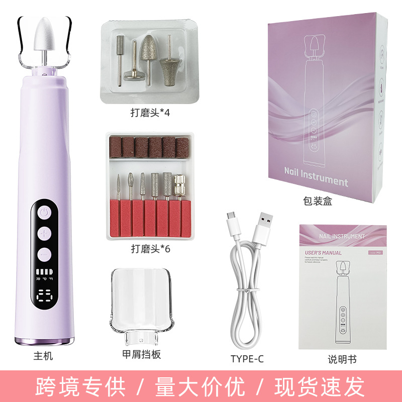 máquina de molienda de uñas, máquina de molienda de uñas eléctrica, máquina de molienda de uñas portátil, herramienta de pulido de piel muerta, especial para manicuras image 11