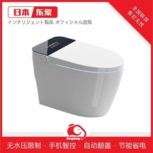 �ձ�AI�����RͰȫ�Ԅ�һ�wʽ�����������_ˮ�l���gС����������