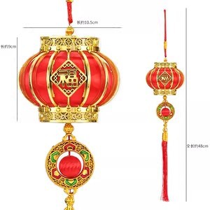 Año Nuevo bambú pequeño colgante linterna hecha a mano DIY material de cuerda colorida linterna Festival de Primavera auspiciosa escoba colgante