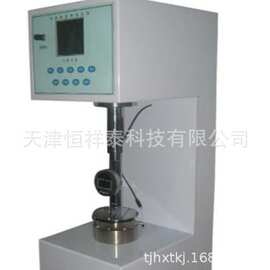 供应 HYQ-961塑料球压痕硬度计 塑料硬度测定仪