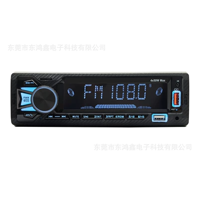 Flash Drive Radio 6602, Car mp3