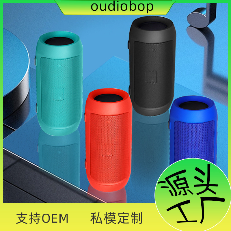 J006無線bluetoothスピーカー屋外カード重サブウーファ音声放送ミニデスクトップコンピュータ音響卸売り|undefined