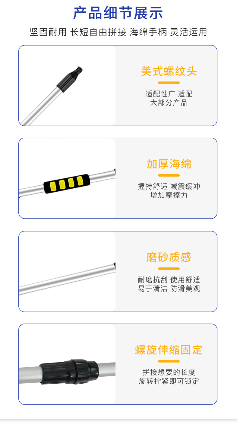 Car Water Brush with Long Handle, Detachable Car Wash Tool, Electric Drill Brush, Car Cleaning Towel, Chenille Gloves, Glass Scraper