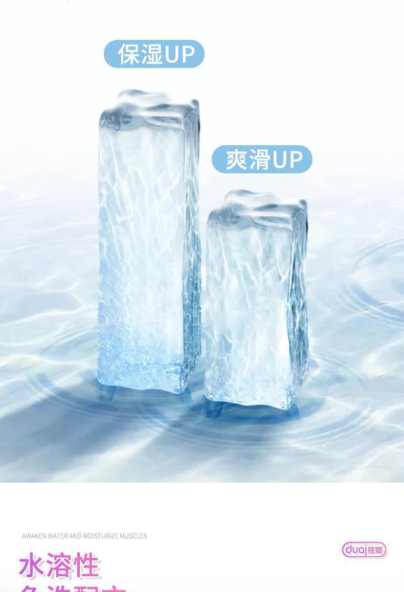 详情_07.jpg