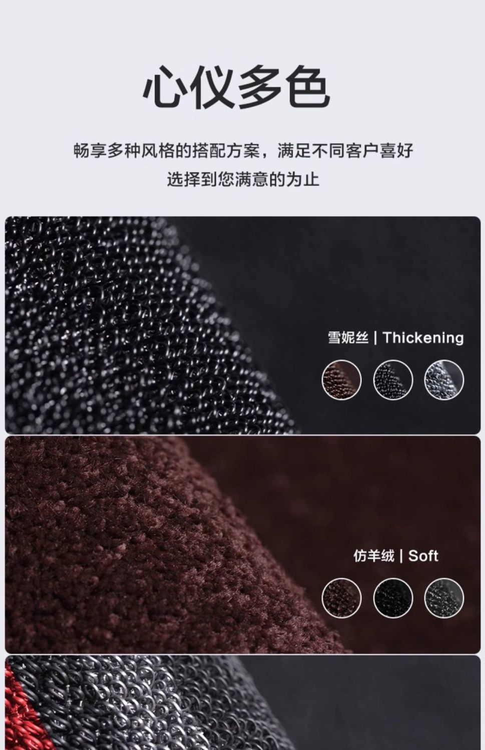 Suitable for Toyota Corolla Foot Mat Surrounding 14-24 Modified Interior Special Accessories TPE Car Foot Mat