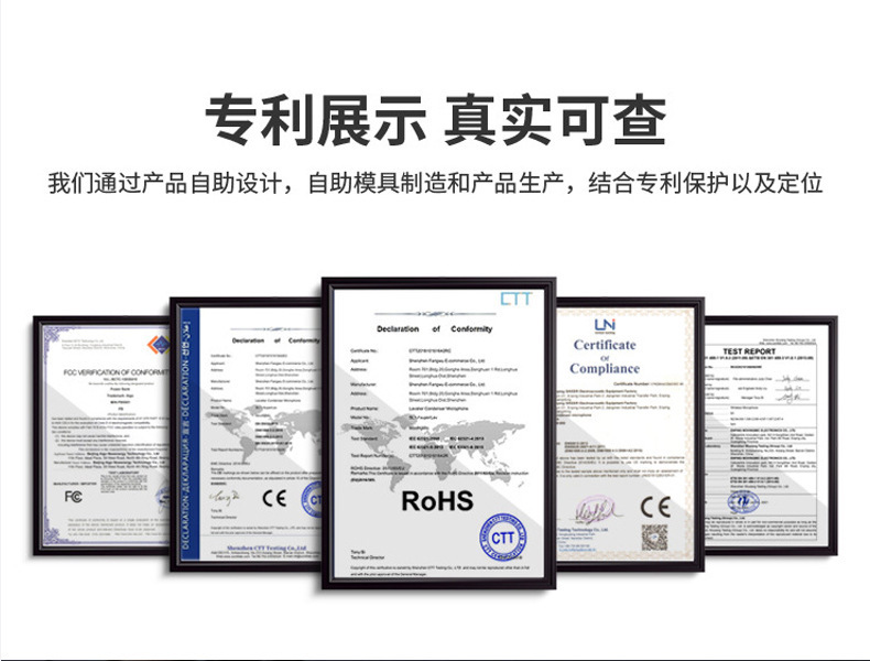 O1CN01NdoIeb1ehcd8cYr11_!!2924