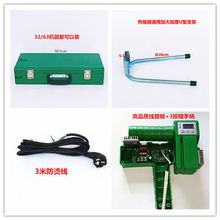 PPR������ ��·�� U��֧�� ���C��  �ؿ��� �F�П������ֱ������