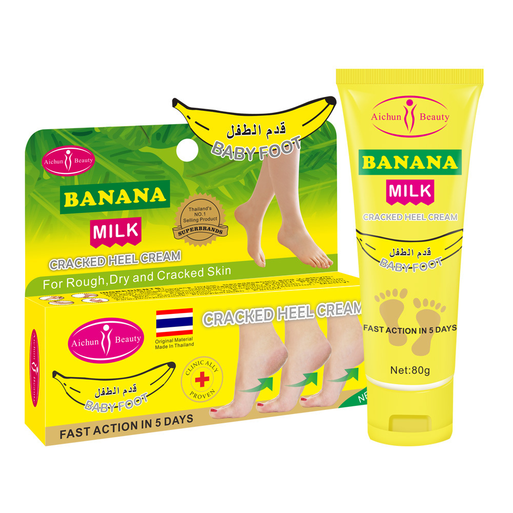 Cross-border aichun Banana Foot Cream Foot moisturizing anti-chapping 80g Foot Cream Banana Foot Cream