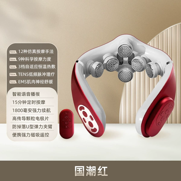 【Rose Red】 6D magnetic remote control model