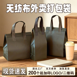 �o�����Ӻ�Ĥ���u��  һ���������̲迧�Ȳ������ɼ�ӡLOGO