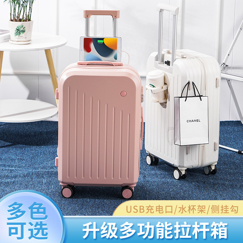 New Multifunctional USB Interface Suitcase for Men and Women, High-Looking Travel Suitcase with Universal Wheels, Trolley Case, 26-Inch Password Box