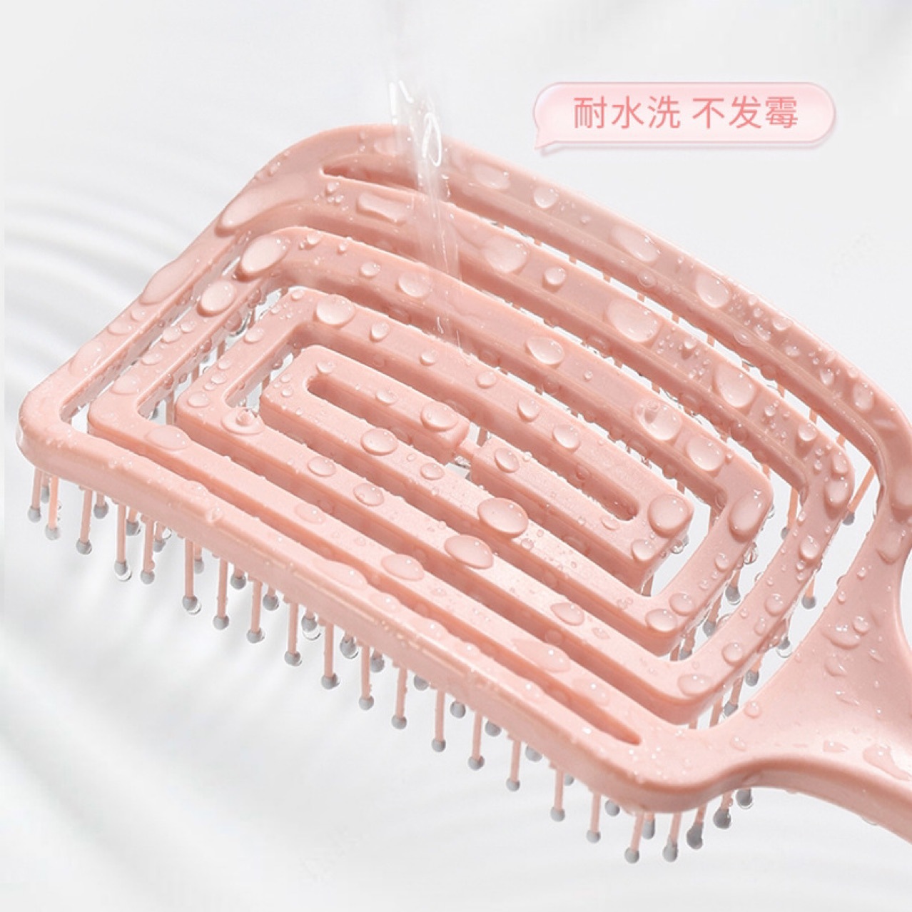 Fabricante peine de cabeza alta esponjosa, artefacto de cabello, peinado de cabello largo especial para mujer, masaje, peine de costillas huecas para el hogar