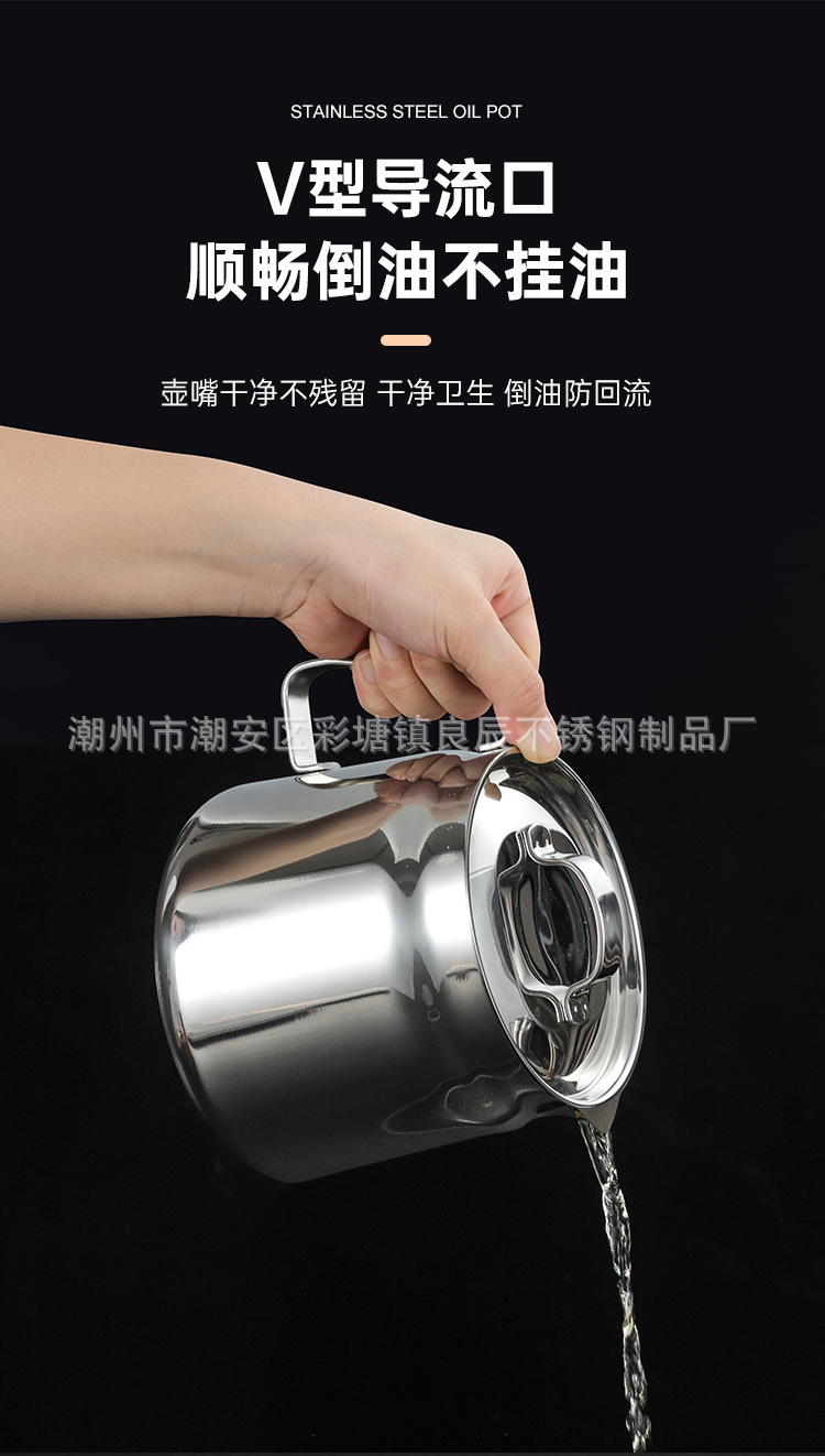油壶详情_06.jpg