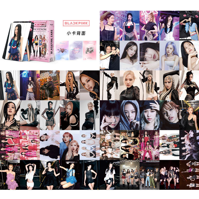 BLACKPINK 핑크 모델 [단품 가격]