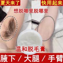 ÓëȥҸëС˽̎ëغͲ̼ÓëĽ˹Ůȫͨ