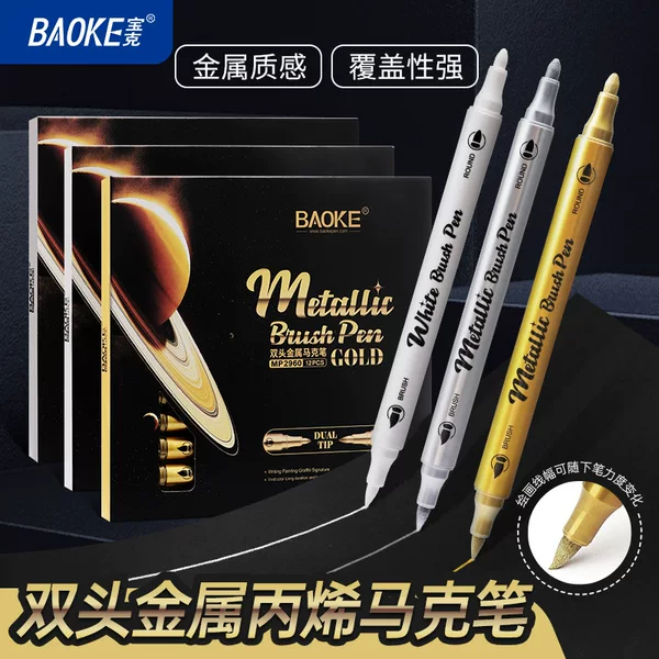 Baoke Double-Headed Metal Acrylic Marker Pen with Soft Tip and Hard Tip for DIY Crafts, Art Drawing, Signature, and Marking