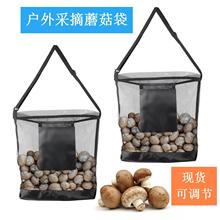 ������@��ժĢ����ˮ����ժ�����ۯB�������W����Ұ�����ռ{��